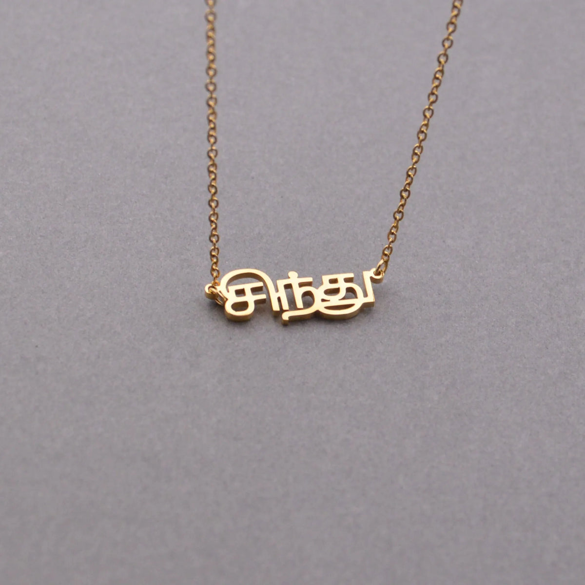 Custom Tamil Name Necklace Personalized Tamil Necklace Stainless