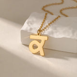 Personalized Punjabi Letter Necklace Sikh Symbol Stainless Steel Fine Jewelry Memorial Jewelry Customized With Any Symbol
