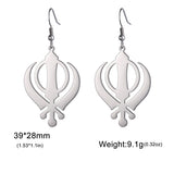 Dawapara Sikh Religious Symbol Earrings Shield Sikhism Punjabi Khanda Pendant Dangle Earrings Stainless Steel Jewelry
