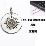 Original Van Gogh sunflower sunflower men's necklace high sense pendant nautical compass retro fashion trend pendant gift.