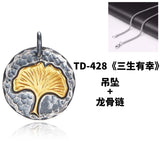Original Van Gogh sunflower sunflower men's necklace high sense pendant nautical compass retro fashion trend pendant gift.