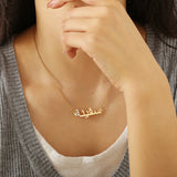 Personalized Arabic Name Necklace Part Crystal Pendant Custom Diamond Necklace Muslim 18K Gold Plated Jewelry Gift for Women