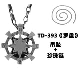 Original Van Gogh sunflower sunflower men's necklace high sense pendant nautical compass retro fashion trend pendant gift.