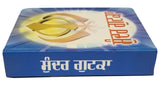 Sikh Sundar Gutka Japji Rehras Sukhmani Anand Sahib Punjabi Gurmukhi Bani Pothi