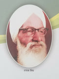 ਮਤਰੇਈ ਮਾਂ Matrai Maa Nanak Singh Indian Punjabi Reading Literature Panjabi Book