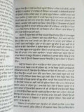 Pagaimbar The Prophet by Kahlil Gibran in Punjabi Reading Prose Panjabi Book B52