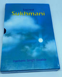 Sacred Sukhmani Banis by Harbans Singh Doabia GURMUKHI Transliteration & English