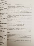 Sikh sukhmani sahib bani harbans singh doabia gurmukhi transliteration & english