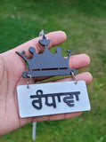 Sidhu Dhillon Randhawa Punjabi Car Hanger Rear Mirror Punjab Surname Pendant GG