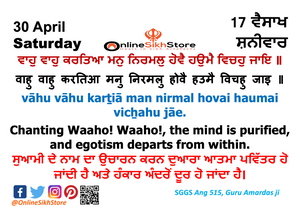 30 April - Saturday - 17 Vaisakh - Hukamnama