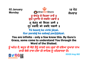 02 January - Monday - 18 Poh - Hukamnama