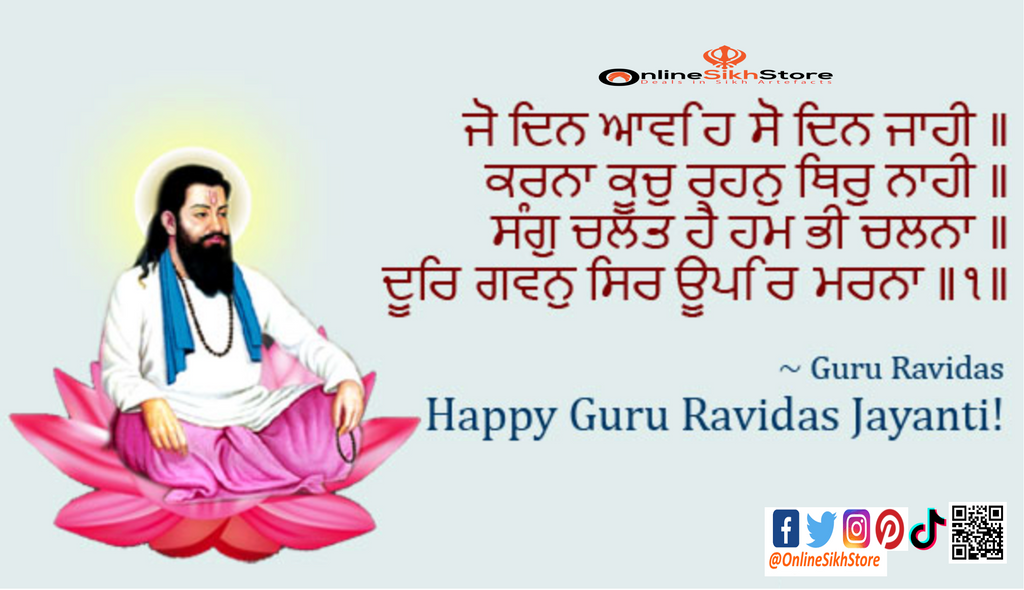 Happy Gurpurab to all - Stay blessed!