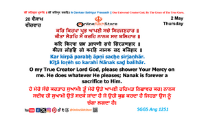 2 May - Thursday - 20 Vaisakh - Hukamnama