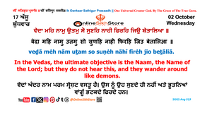 02 October - Wednesday - 17 Assu - Hukamnama