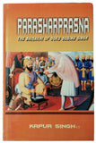PARASHPRASNA The Baisakhi of Guru Gobind Singh book Kapur Singh ICS English B51