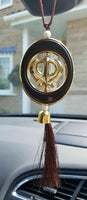 LARGE Plastic Gold Tone Stunning Khanda Punjabi Sikh Pendant Car Rear Mirror BRO