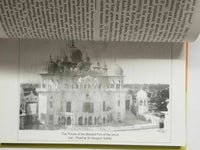 PARASHPRASNA The Baisakhi of Guru Gobind Singh book Kapur Singh ICS English B51