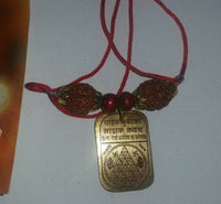 Lucky Hindu Talisman Protection Amulet Durgatna Nashak Yantar Kavach Necklace