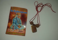 Lucky Hindu Talisman Protection Amulet Durgatna Nashak Yantar Kavach Necklace