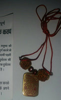 Lucky Hindu Talisman Protection Amulet Durgatna Nashak Yantar Kavach Necklace