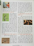 Punjabi Reading Learning Kids Science Knowledge Book Kan Kan Ch Vigyan ਵਿਗਿਆਨ
