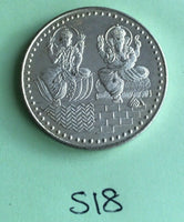Silver plated Lakshmi Ganesh Ji Hindu Token Coin - nice Good Luck token Gift