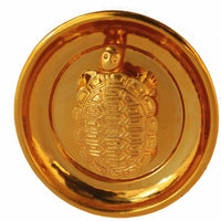 Vastu Fengshui Ikchapurti Kachua - Small Golden Finish Tortoise Amulet Talisman