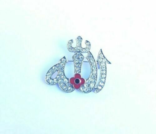 Stunning Diamonte Silver Plated AllahPoppy Muslim Islam British India Brooch Pin