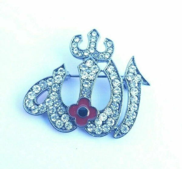 Stunning Diamonte Black Gun Metal AllahPoppy Muslim Islam Allah India Brooch Pin
