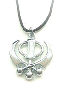 Bracelet en acier inoxydable Punjabi Sikh Khanda avec pendentif en forme de voiture - À suspendre au mur ou à une porte - Pour prospérité, bonne chance - Cadeau idéal pour une pendaison de crémaillère, une réussite et une élimination des obstacles.
