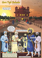 Guru Tegh Bahadur The Ninth Sikh Guru