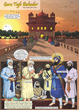 Guru Tegh Bahadur The Ninth Sikh Guru