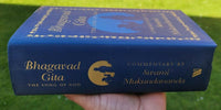 Hindu Bhagavad Gita The Song of God with English Explanation Swami Mukundananda