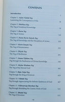 Hindu Bhagavad Gita The Song of God with English Explanation Swami Mukundananda