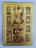 Sikh ten guru fridge magnet souvenir collectible singh kaur khalsa gift rr4