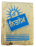 Sikh Nitnem Banis Japji Jaap Rehras Anand Sahib Gutka Punjabi Gurmukhi Book MH