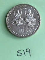 Silver Plated Laxmi Ganesh Ji Hindu OM Legend Good Luck Coin Gift XMas Token S19