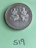 Silver Plated Laxmi Ganesh Ji Hindu OM Legend Good Luck Coin Gift XMas Token S19