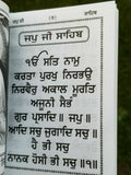 Sikh Pocket Gutka Japji Sahib Bani in Bold Punjabi Gurmukhi Singh Kaur book B66A