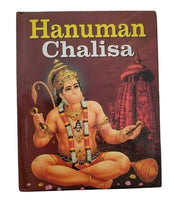 Hanuman chalisa aarti yantara evil eye protection shield good luck book english