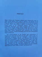 Sufi rhythms interpreted in free verse by harjeet singh gill english book b66a