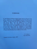 Sufi rhythms interpreted in free verse by harjeet singh gill english book b66a