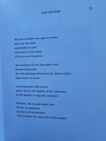Sufi rhythms interpreted in free verse by harjeet singh gill english book b66a