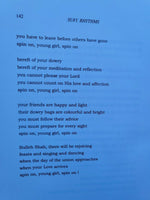 Sufi rhythms interpreted in free verse by harjeet singh gill english book b66a