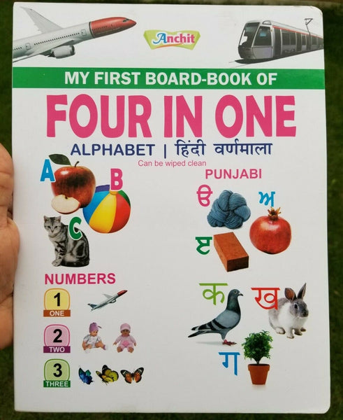 Learn hindi punjabi english maths alphabets my first first board book kaida b62