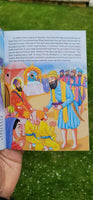 Chaar sahibzaade sikh kids comic story book by dr. ajit singh aulakh english mc