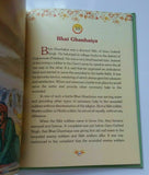 Sikh Traditions and Festivals Kids Story Book in English Stories Colour Photos B8