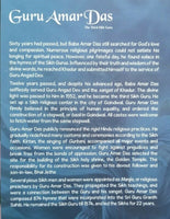 Sikh kids comic guru amar das the third sikh guru daljeet singh sidhu english b6