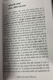 Imagining the tenth dimension by rob bryanton panjabi new punjabi param book mc