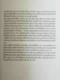 Operation Blue Star Asal Kahani Lt Gen K S Brar paperback 2003 Punjabi Amritsar